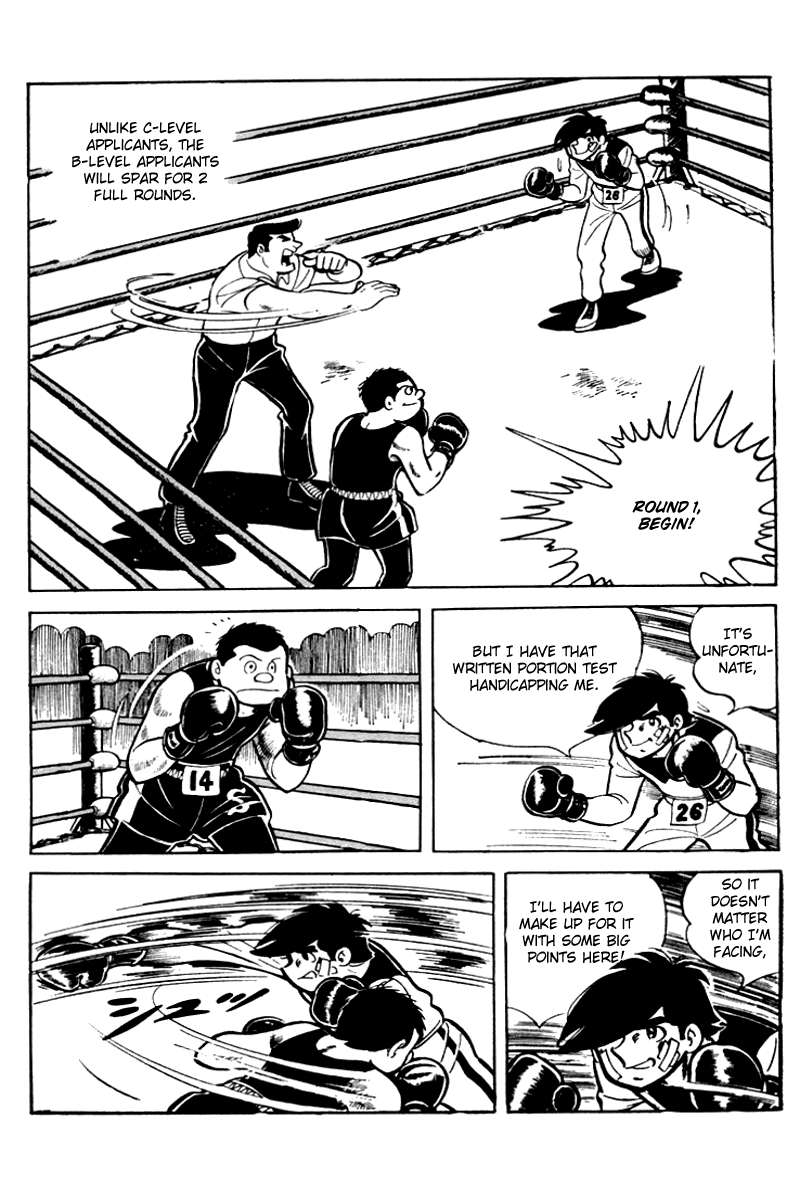 Ashita no Joe Chapter 60 page 5 - Chapter 60