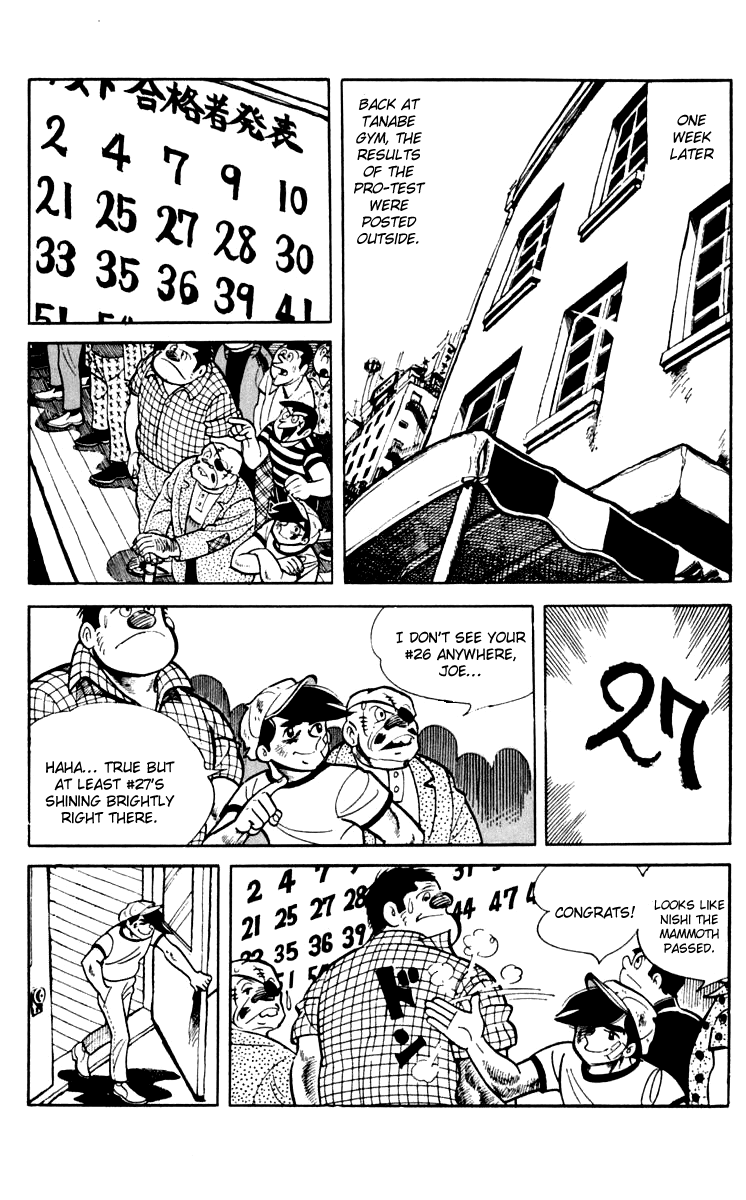 Ashita no Joe Chapter 61 page 1 - Chapter 61