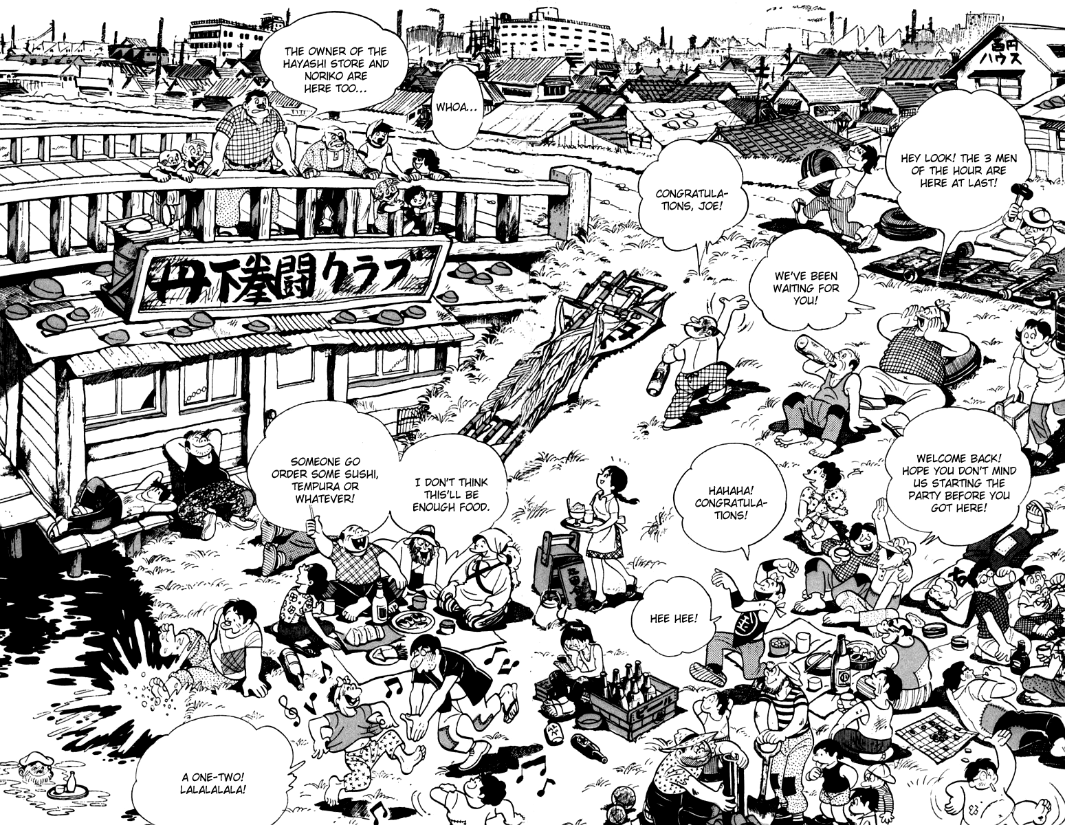 Ashita no Joe Chapter 61 page 13 - Chapter 61