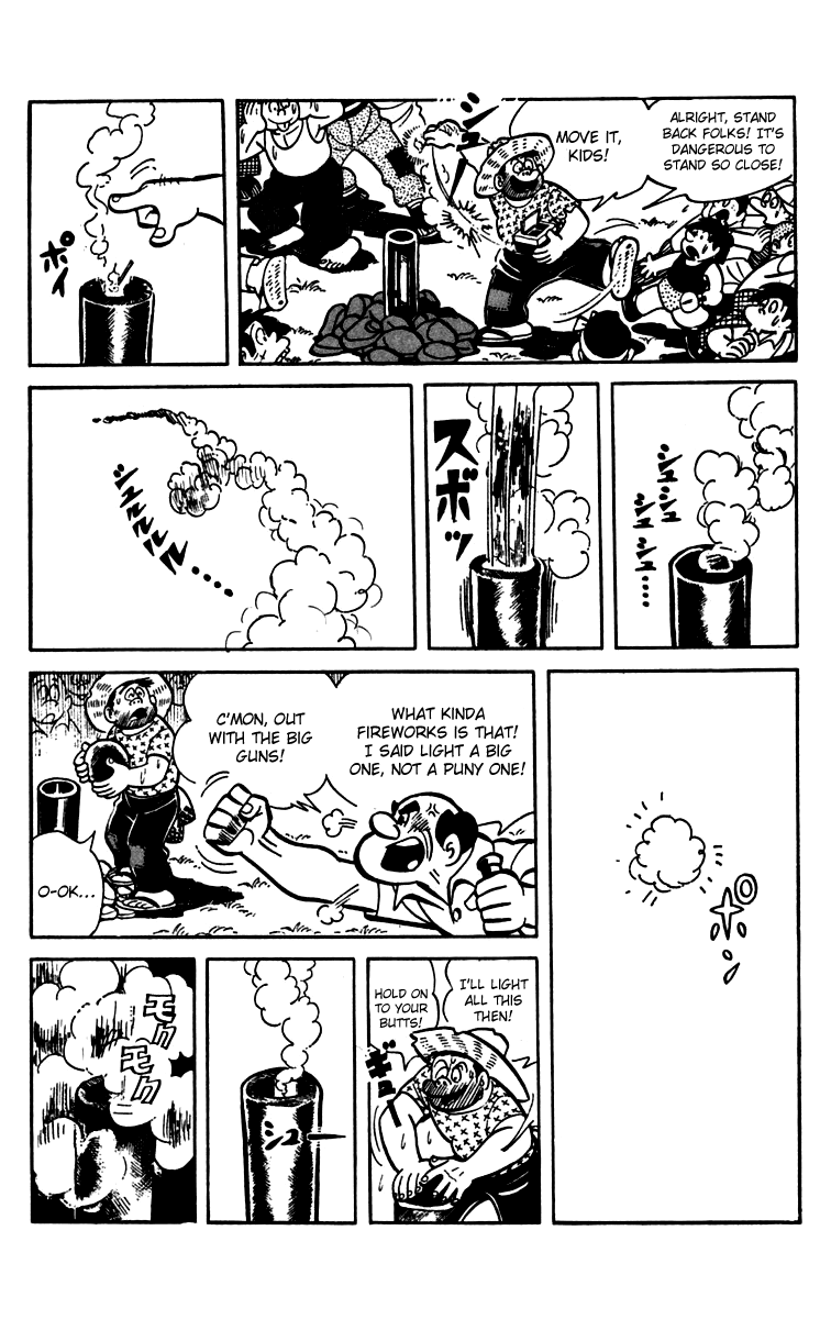 Ashita no Joe Chapter 61 page 15 - Chapter 61