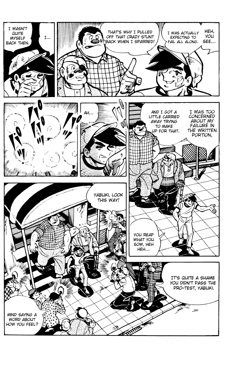 Ashita no Joe Chapter 61 page 3 - Chapter 61