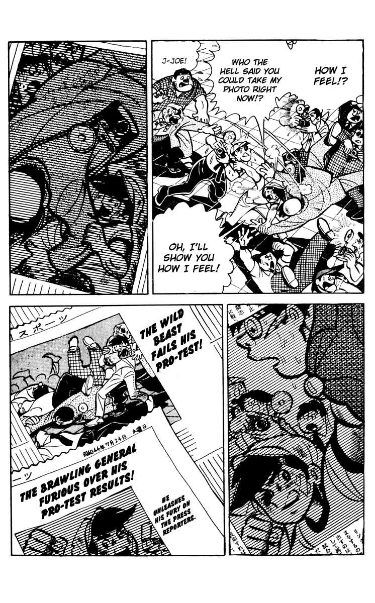 Ashita no Joe Chapter 61 page 4 - Chapter 61