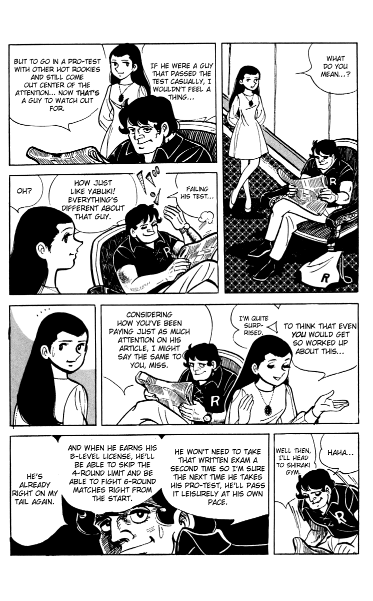 Ashita no Joe Chapter 61 page 6 - Chapter 61