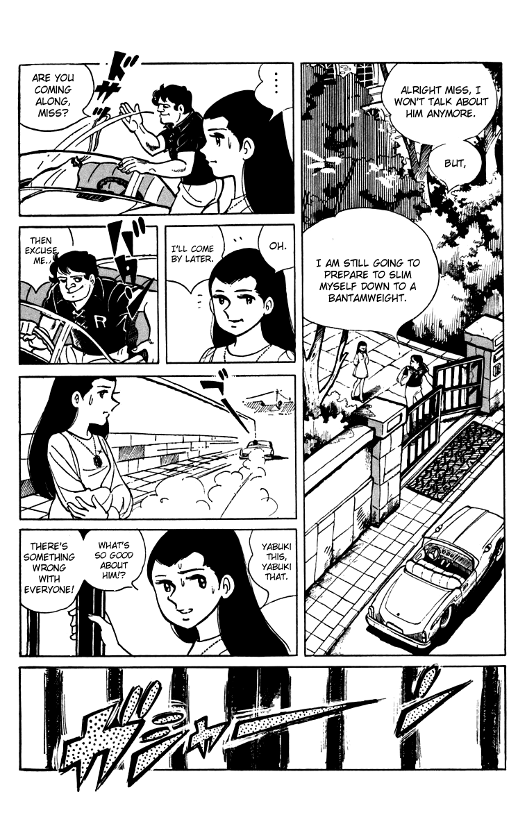 Ashita no Joe Chapter 61 page 8 - Chapter 61