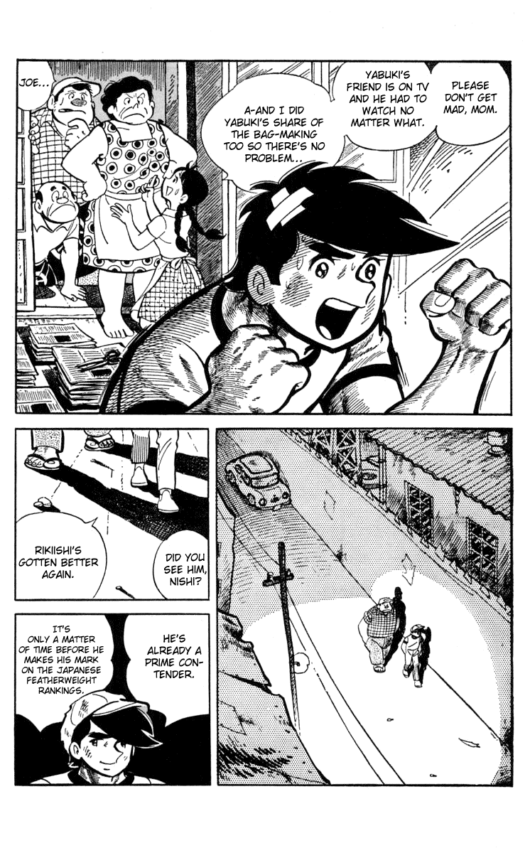 Ashita no Joe Chapter 62 page 10 - Chapter 62