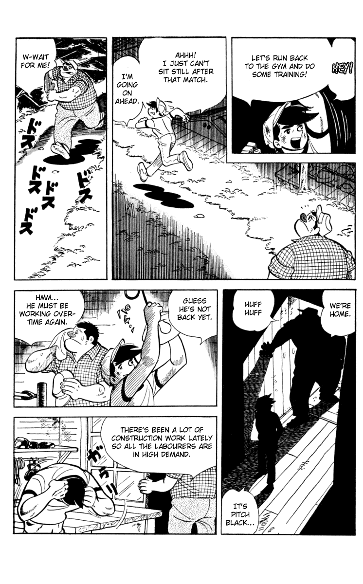 Ashita no Joe Chapter 62 page 12 - Chapter 62