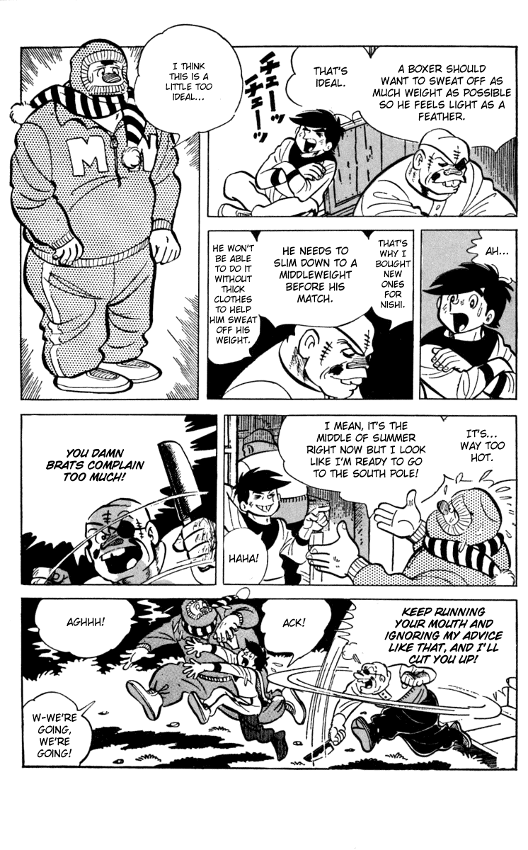 Ashita no Joe Chapter 62 page 16 - Chapter 62