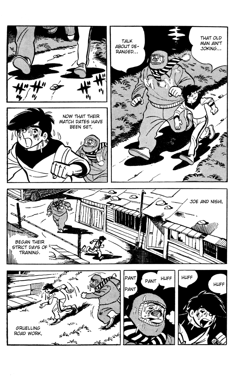 Ashita no Joe Chapter 62 page 17 - Chapter 62