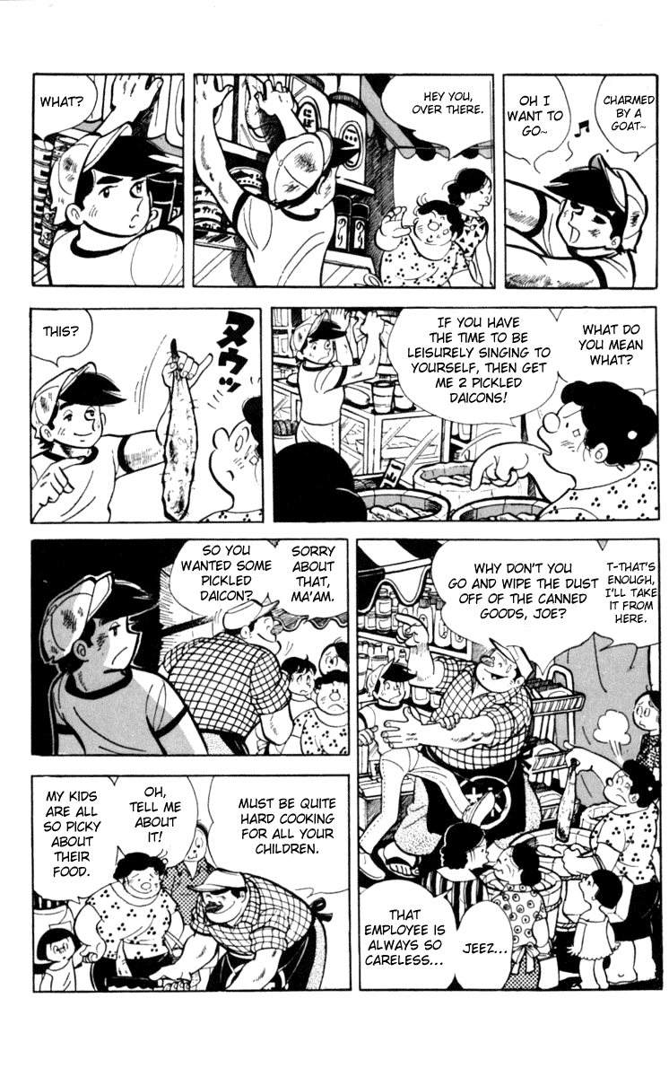 Ashita no Joe Chapter 62 page 2 - Chapter 62