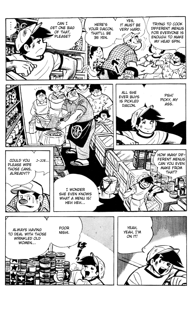 Ashita no Joe Chapter 62 page 3 - Chapter 62