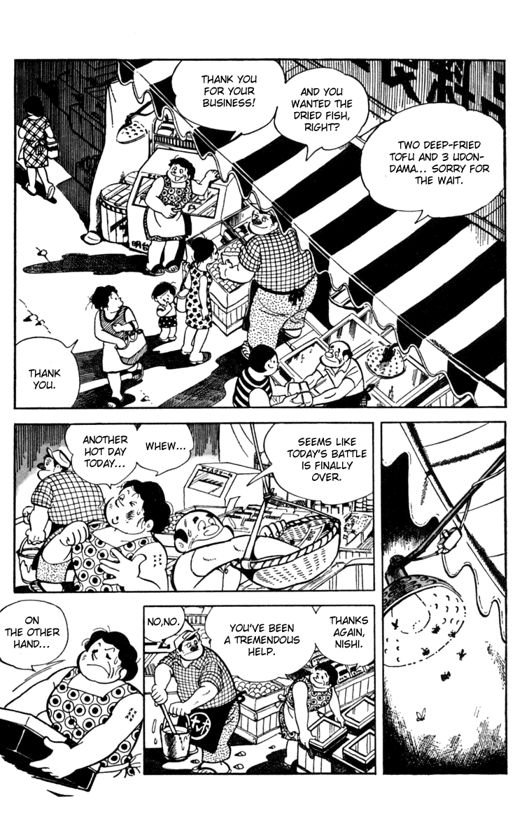 Ashita no Joe Chapter 62 page 8 - Chapter 62
