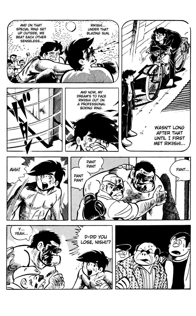 Ashita no Joe Chapter 63 page 12 - Chapter 63