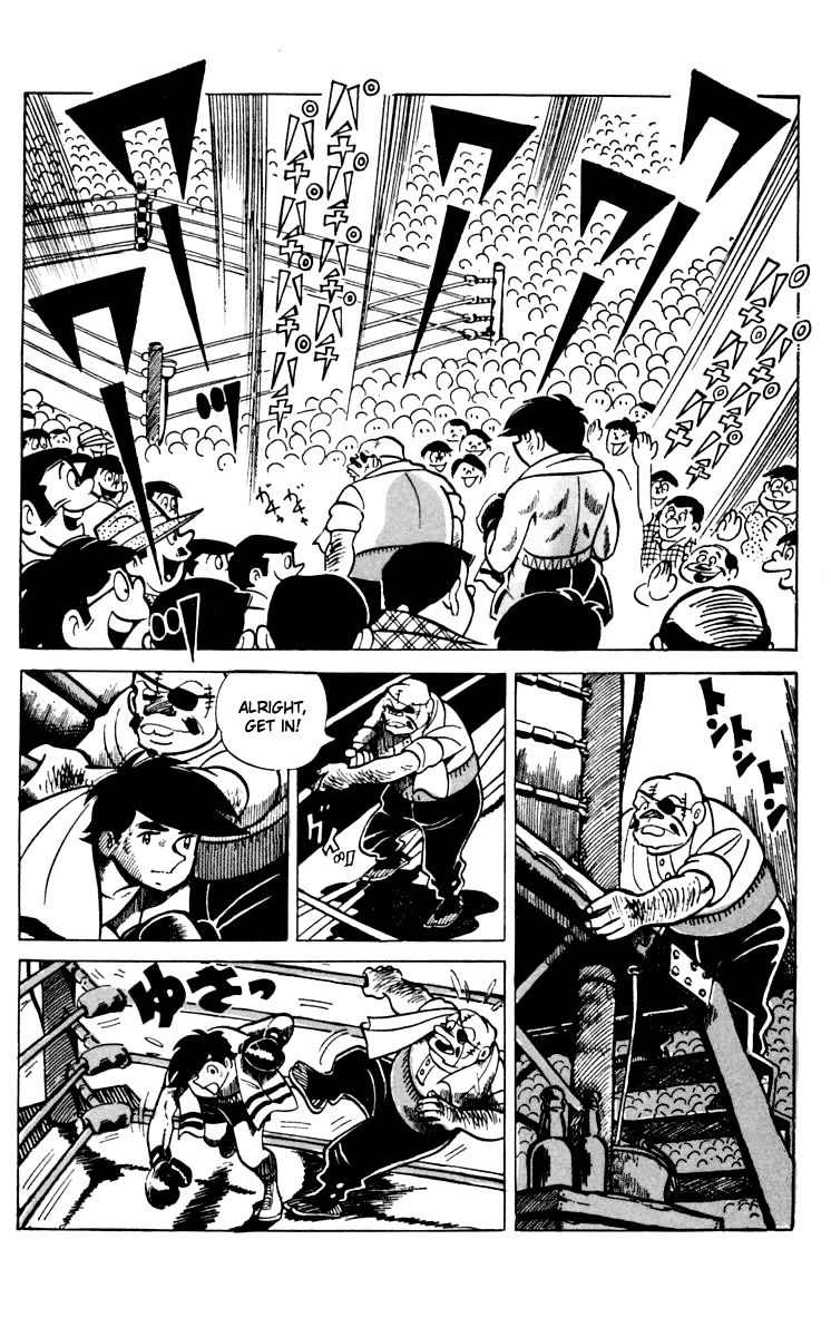 Ashita no Joe Chapter 63 page 16 - Chapter 63