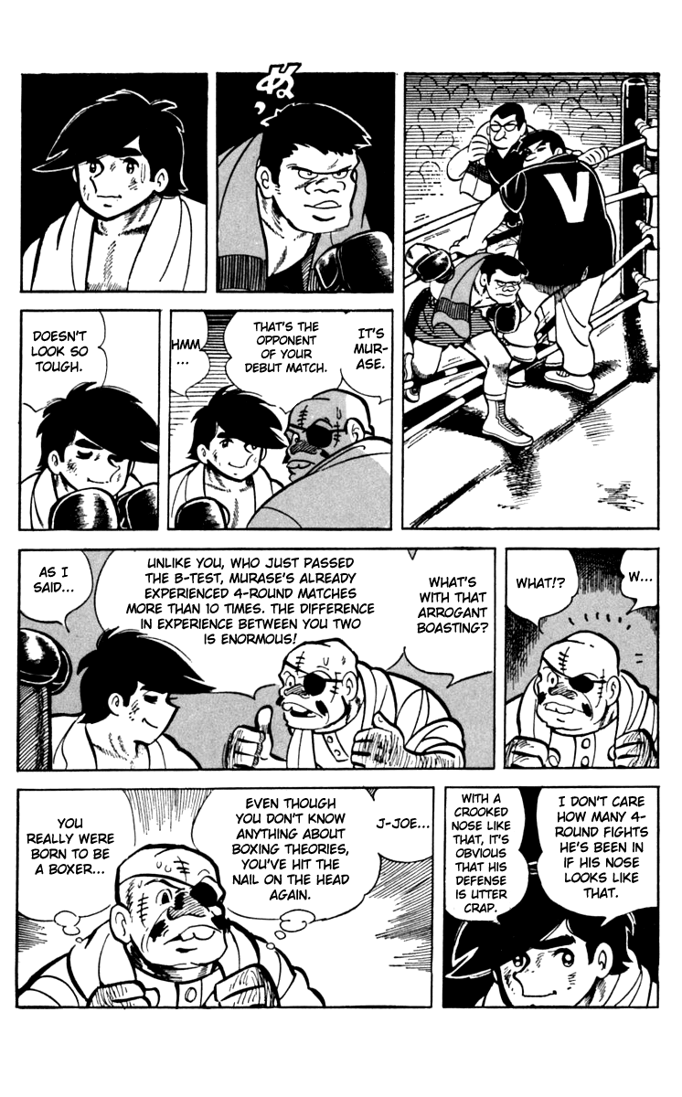 Ashita no Joe Chapter 63 page 17 - Chapter 63