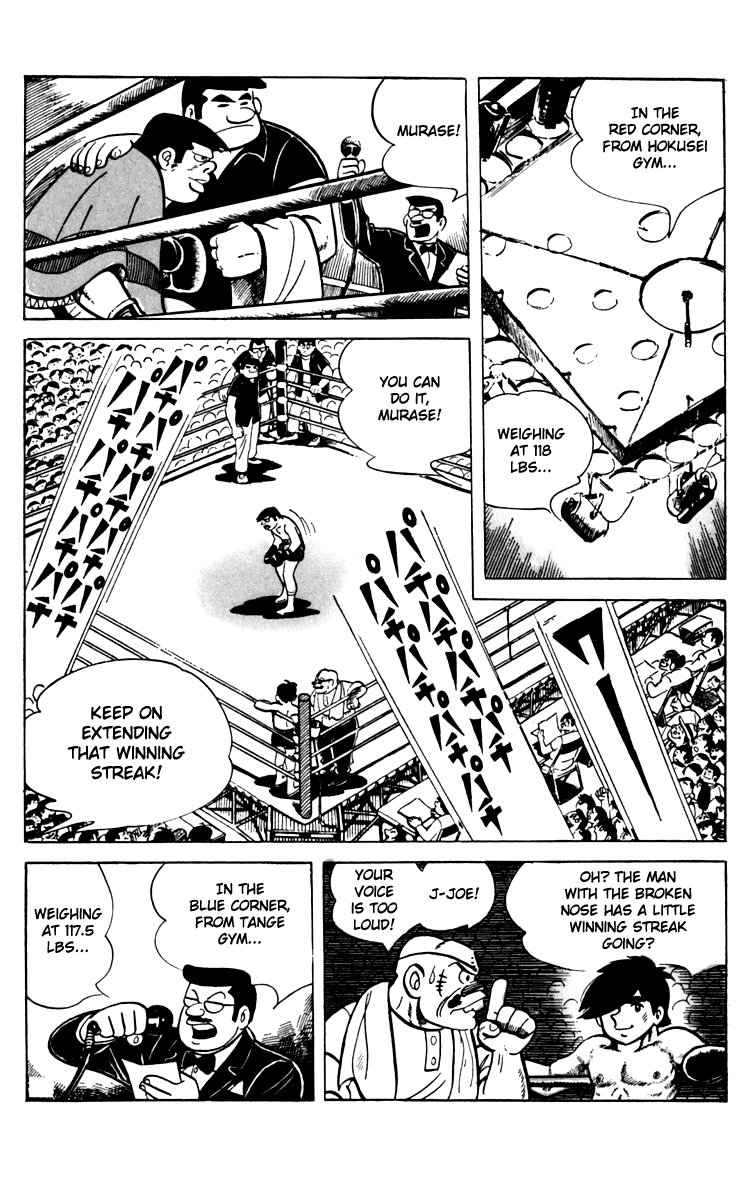 Ashita no Joe Chapter 63 page 19 - Chapter 63