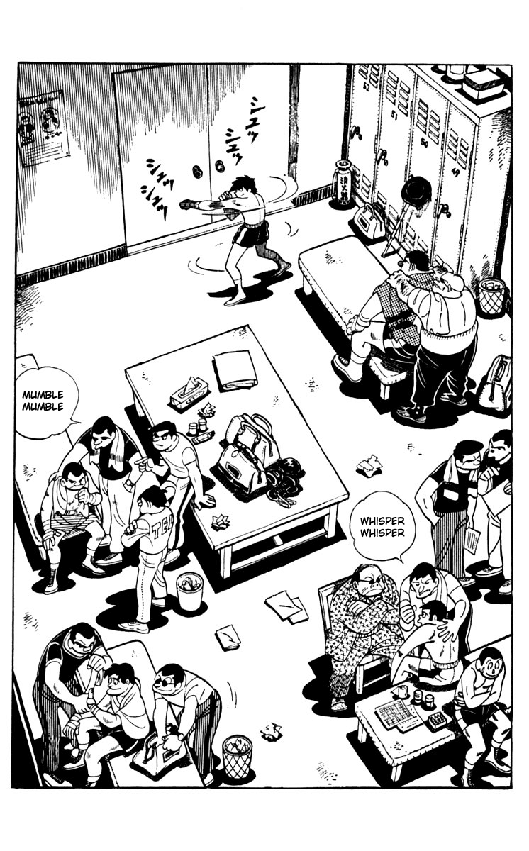 Ashita no Joe Chapter 63 page 2 - Chapter 63