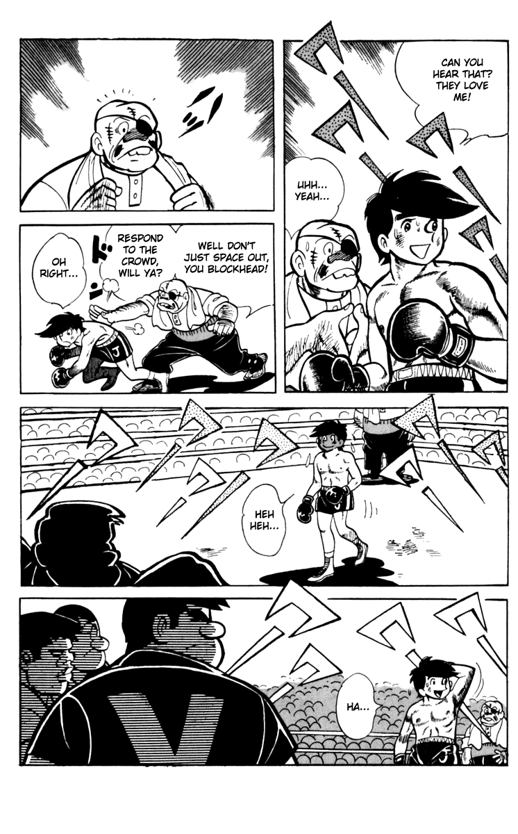 Ashita no Joe Chapter 63 page 23 - Chapter 63