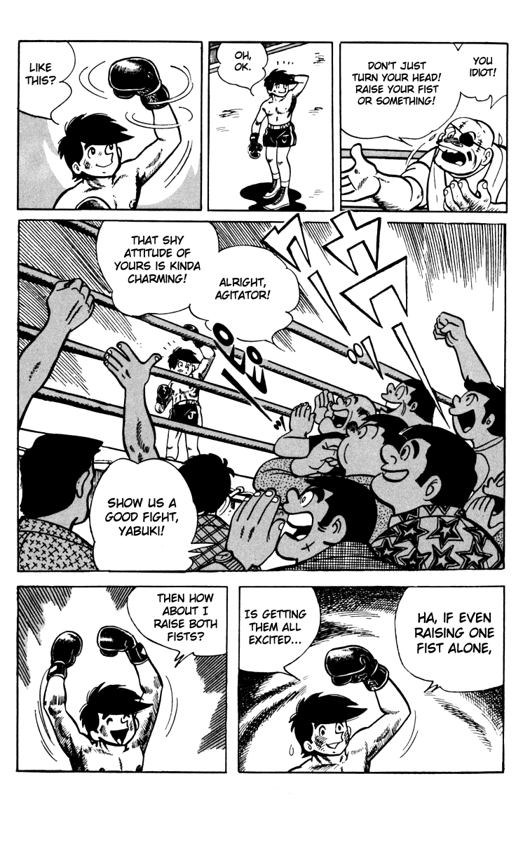 Ashita no Joe Chapter 63 page 24 - Chapter 63