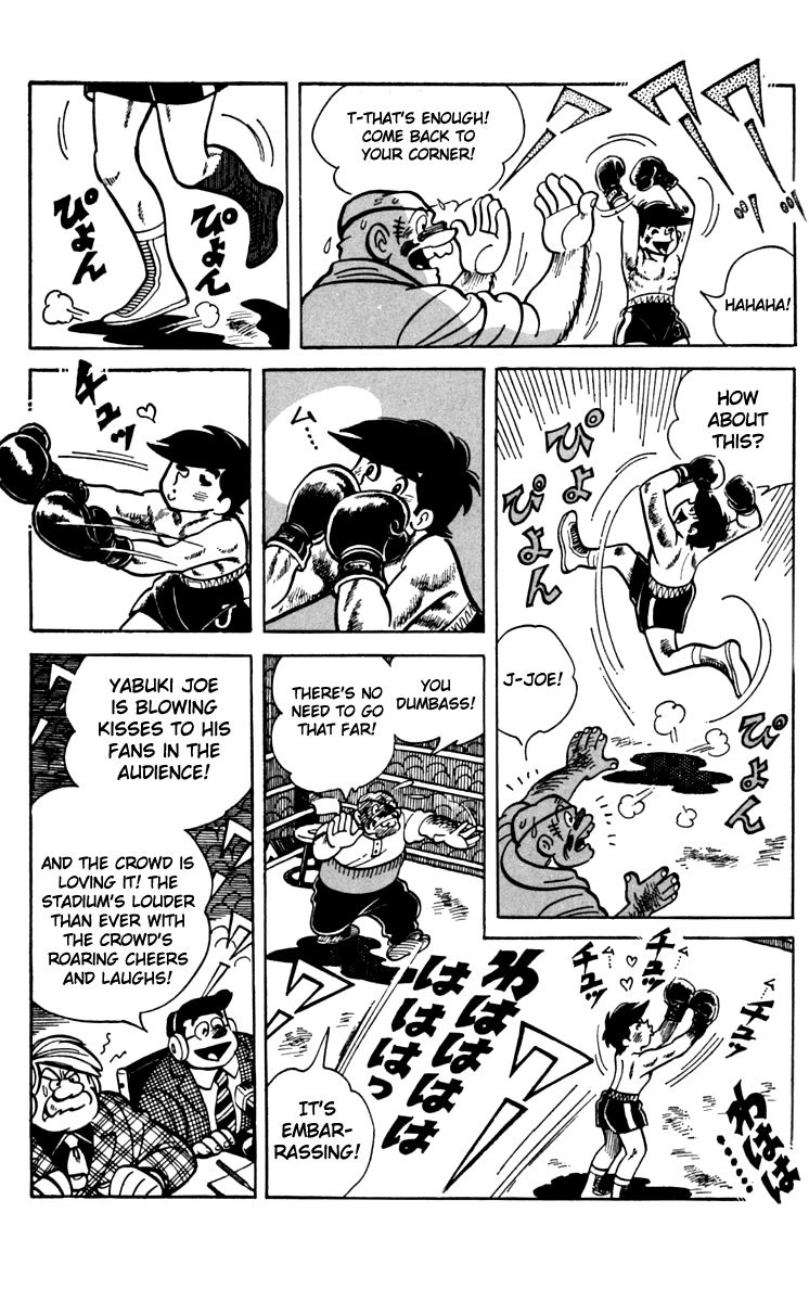 Ashita no Joe Chapter 63 page 25 - Chapter 63