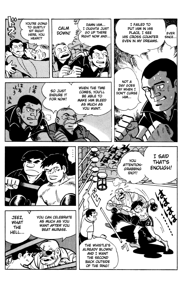 Ashita no Joe Chapter 63 page 27 - Chapter 63