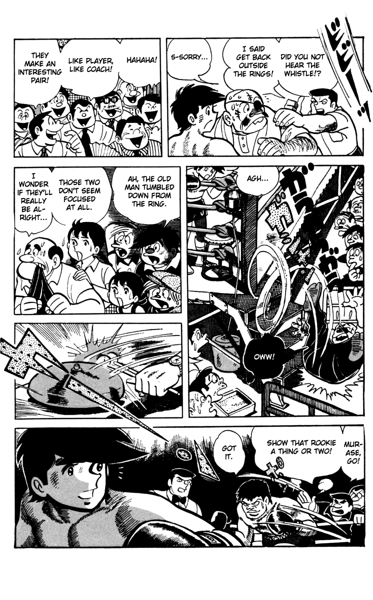 Ashita no Joe Chapter 63 page 28 - Chapter 63