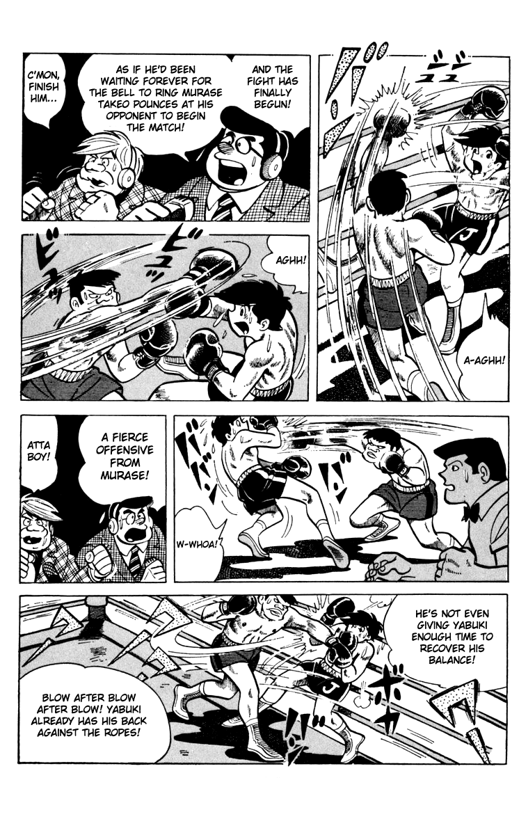Ashita no Joe Chapter 63 page 29 - Chapter 63