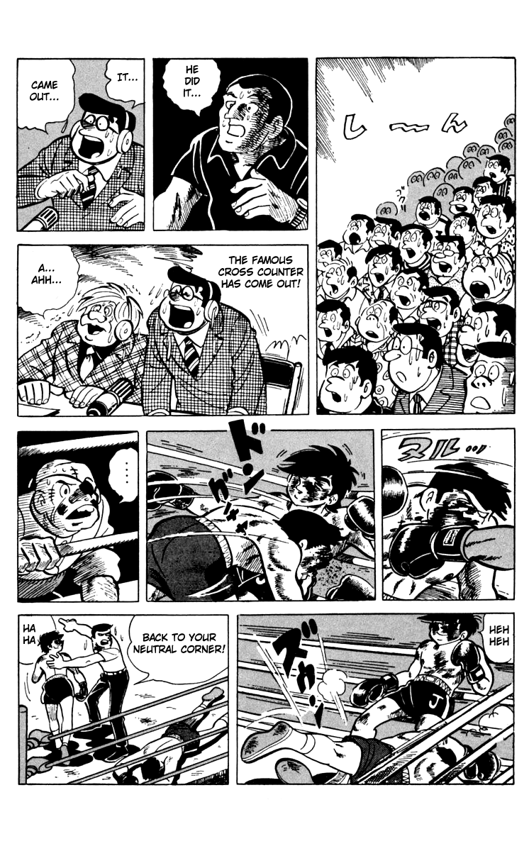 Ashita no Joe Chapter 63 page 36 - Chapter 63