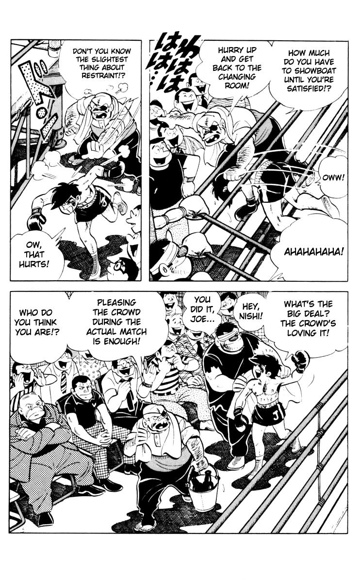 Ashita no Joe Chapter 63 page 39 - Chapter 63