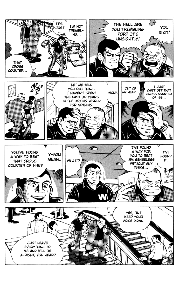 Ashita no Joe Chapter 63 page 41 - Chapter 63