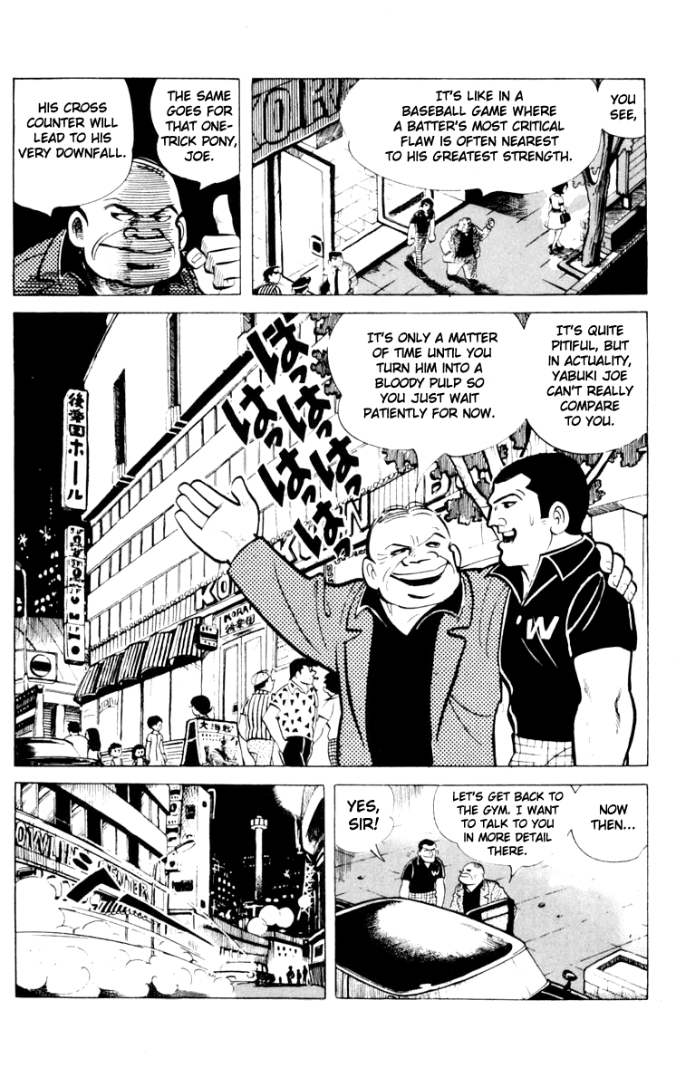 Ashita no Joe Chapter 63 page 42 - Chapter 63