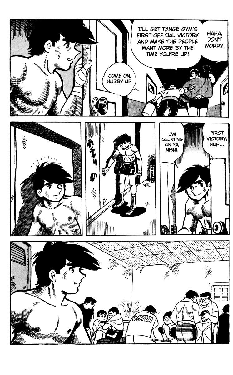 Ashita no Joe Chapter 63 page 7 - Chapter 63
