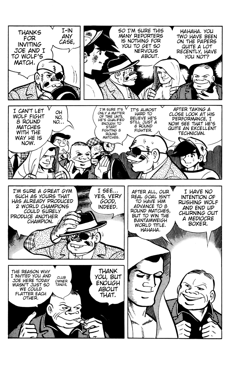 Ashita no Joe Chapter 64 page 15 - Chapter 64