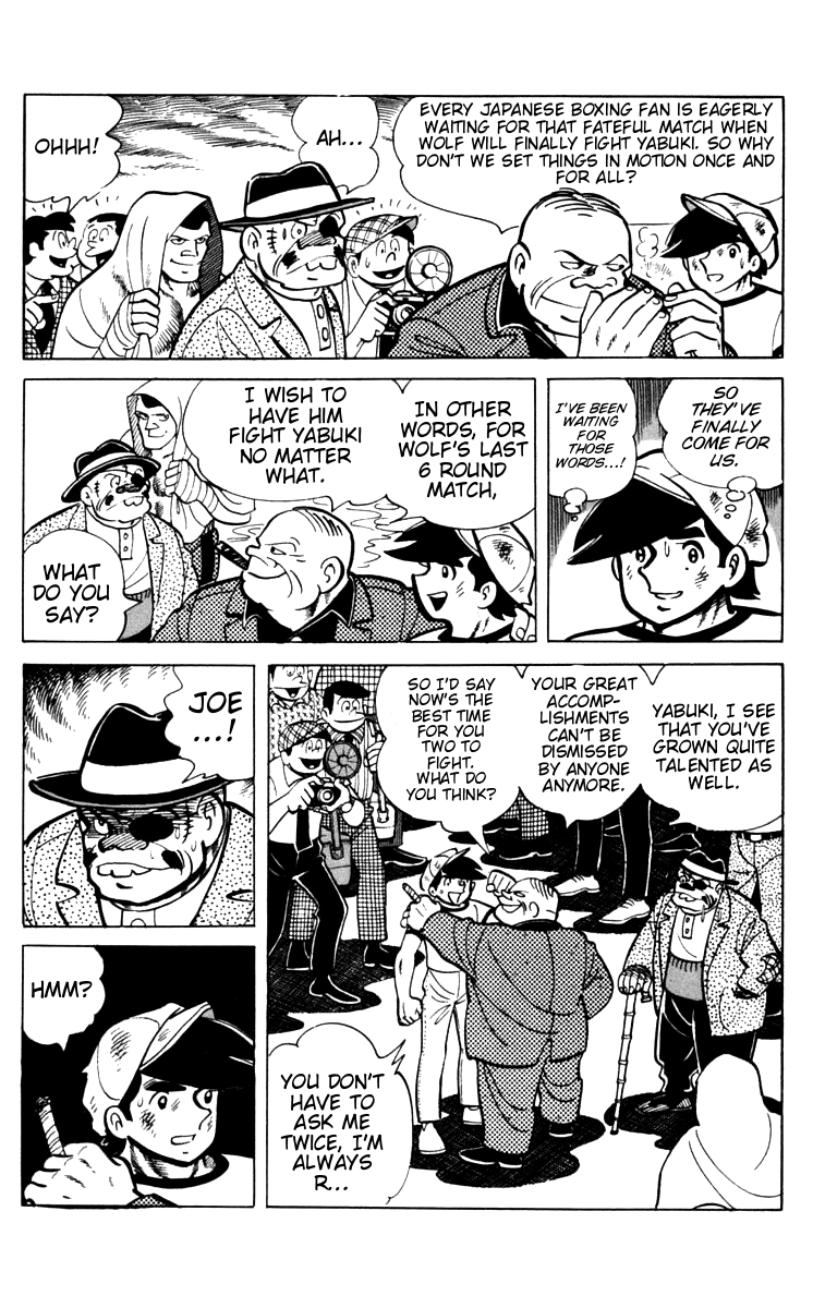 Ashita no Joe Chapter 64 page 16 - Chapter 64