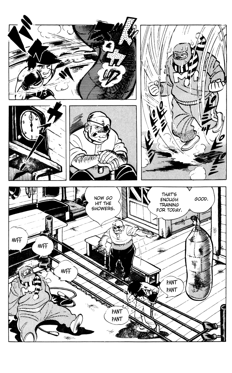 Ashita no Joe Chapter 64 page 6 - Chapter 64