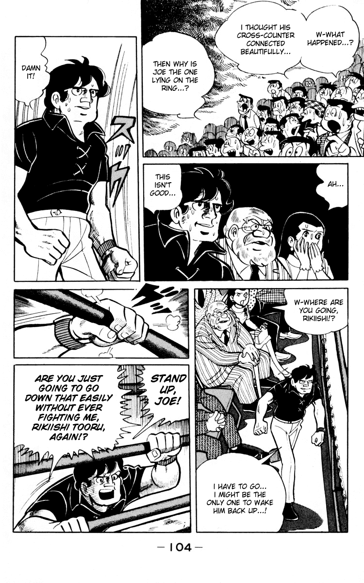 Ashita no Joe Chapter 65 page 100 - Chapter 65