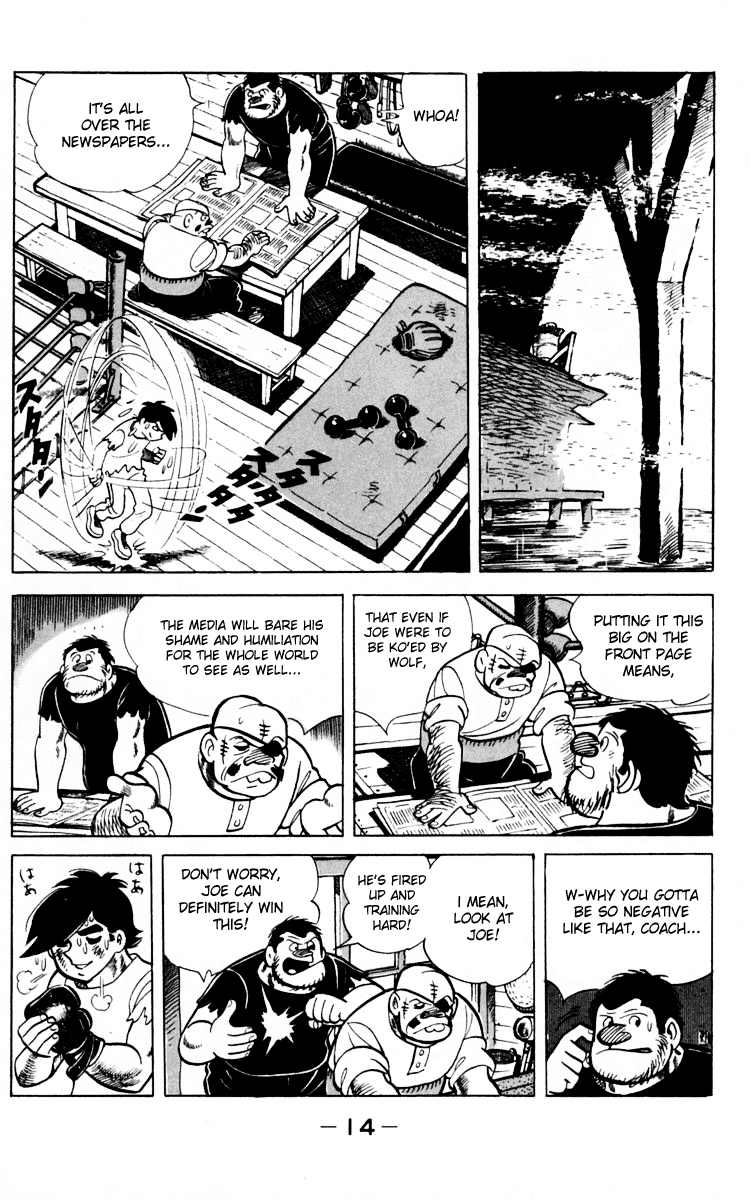 Ashita no Joe Chapter 65 page 12 - Chapter 65