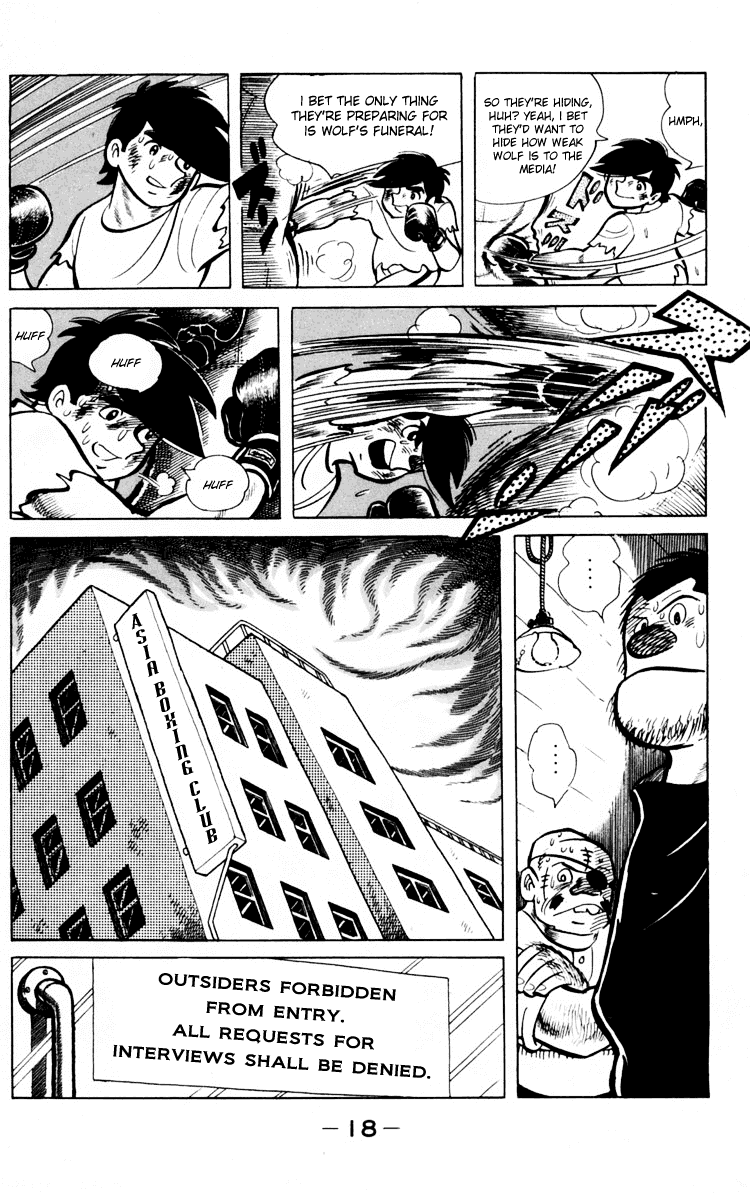 Ashita no Joe Chapter 65 page 16 - Chapter 65