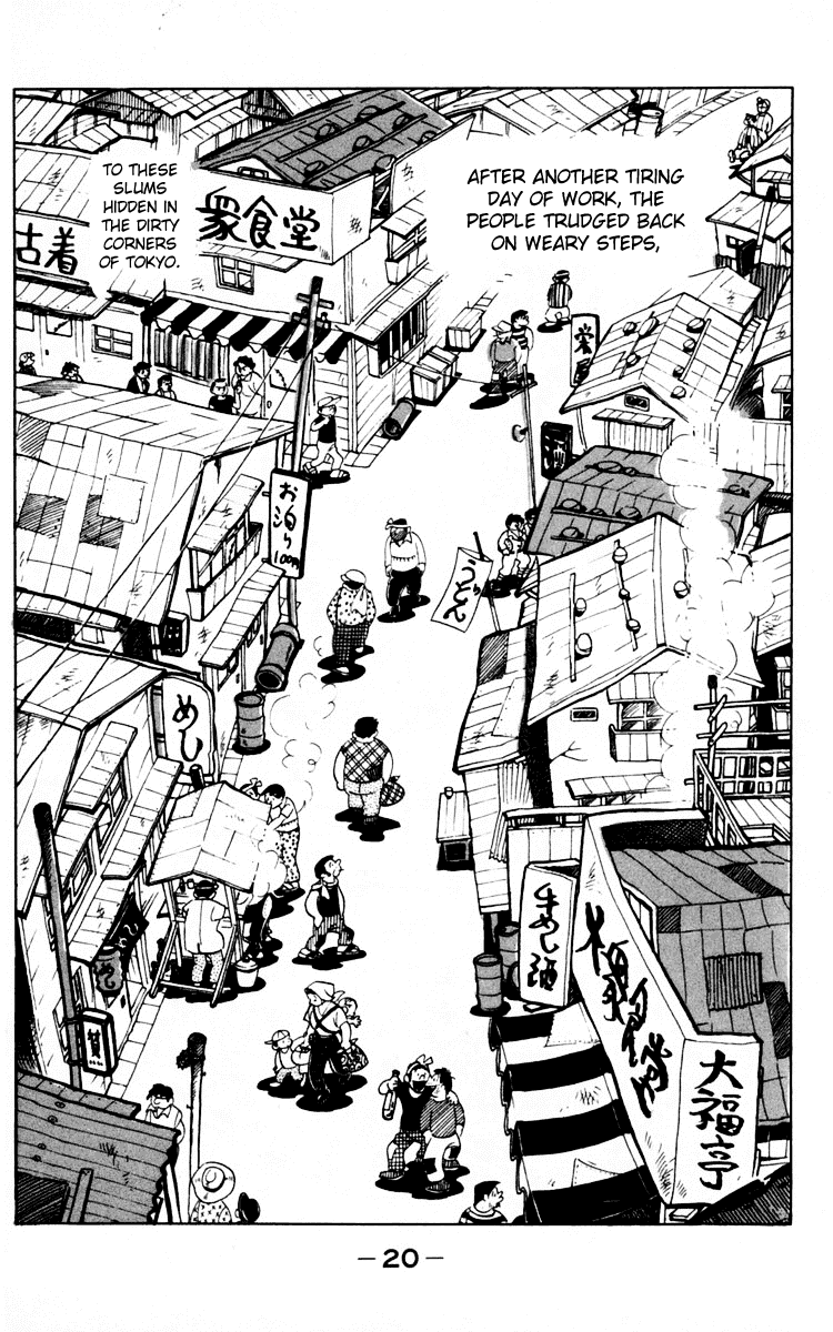 Ashita no Joe Chapter 65 page 18 - Chapter 65