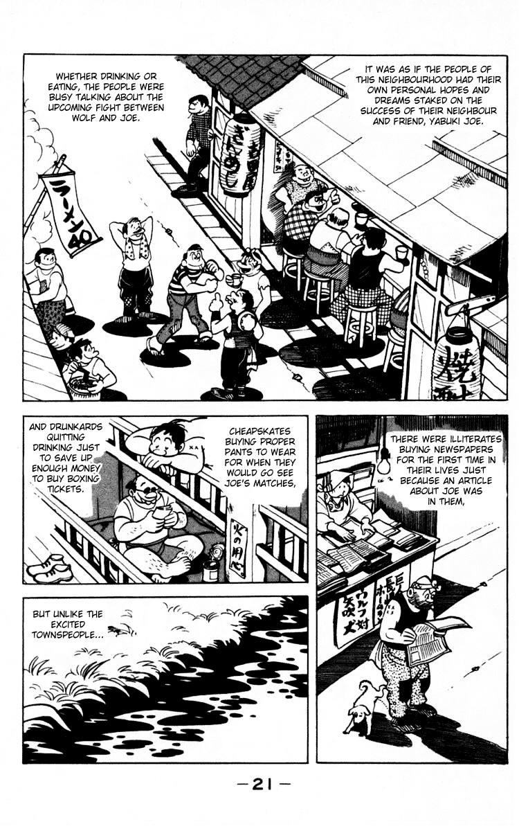 Ashita no Joe Chapter 65 page 19 - Chapter 65