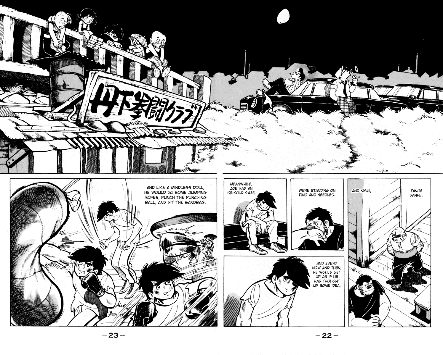 Ashita no Joe Chapter 65 page 20 - Chapter 65