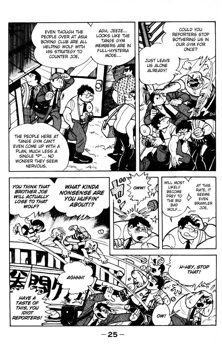 Ashita no Joe Chapter 65 page 22 - Chapter 65