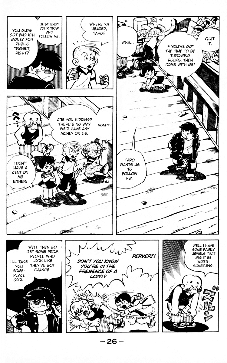 Ashita no Joe Chapter 65 page 23 - Chapter 65
