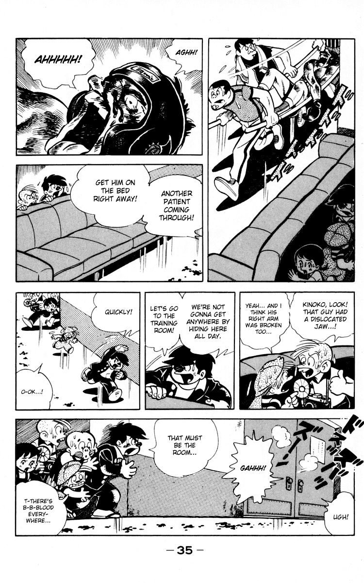 Ashita no Joe Chapter 65 page 32 - Chapter 65