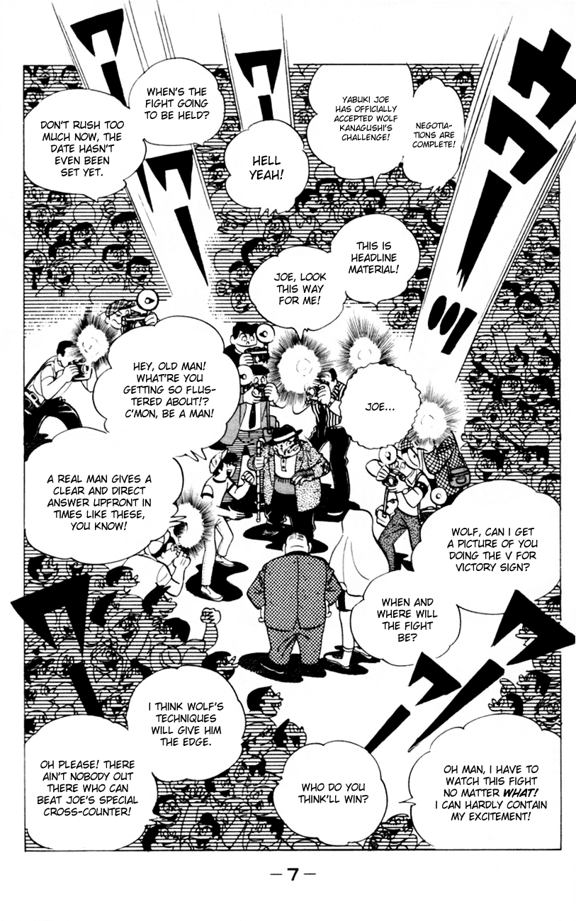 Ashita no Joe Chapter 65 page 5 - Chapter 65