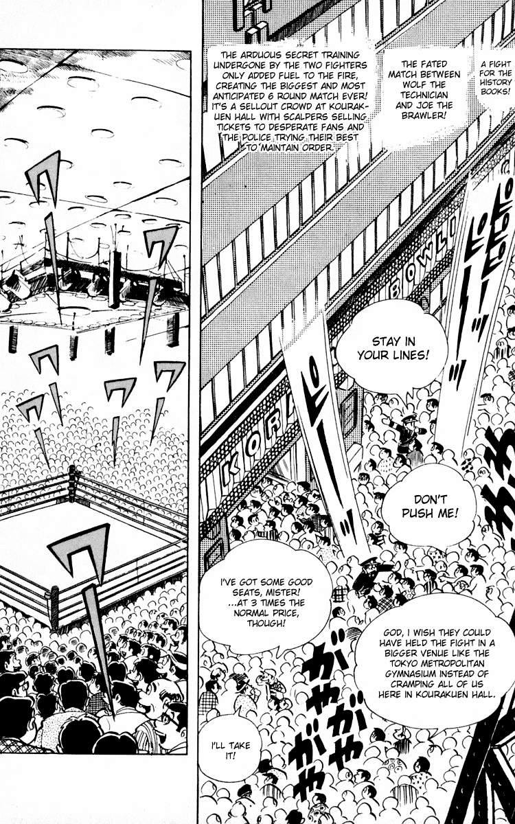 Ashita no Joe Chapter 65 page 55 - Chapter 65