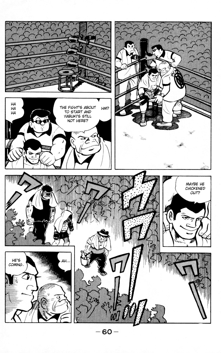 Ashita no Joe Chapter 65 page 57 - Chapter 65