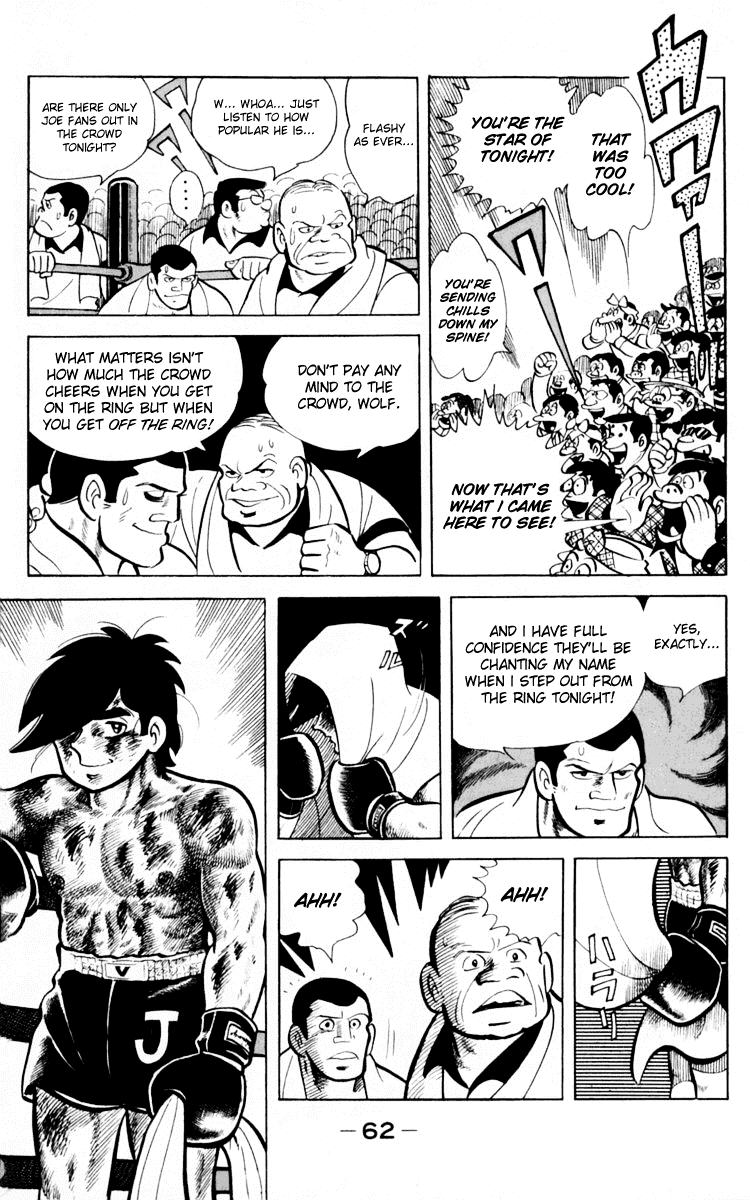Ashita no Joe Chapter 65 page 59 - Chapter 65