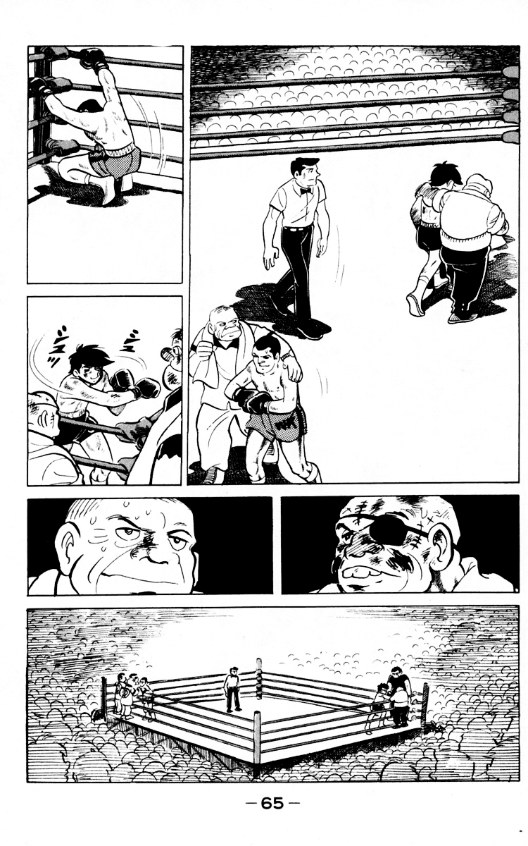 Ashita no Joe Chapter 65 page 62 - Chapter 65