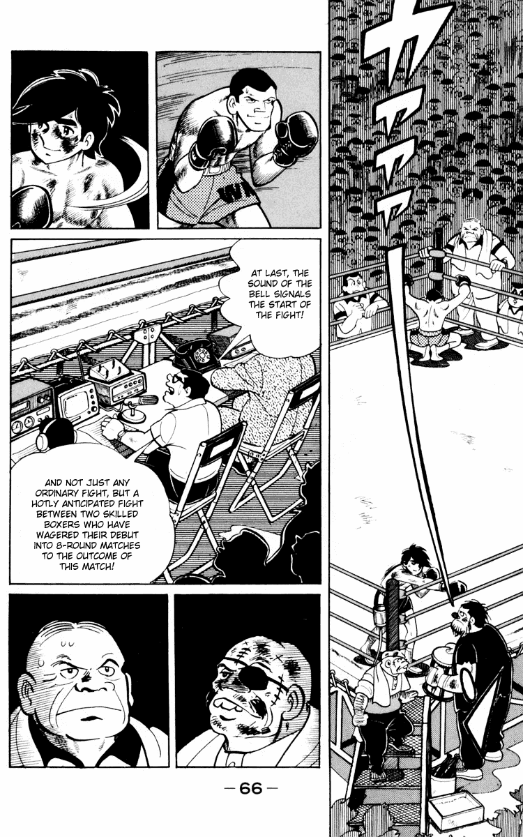 Ashita no Joe Chapter 65 page 63 - Chapter 65