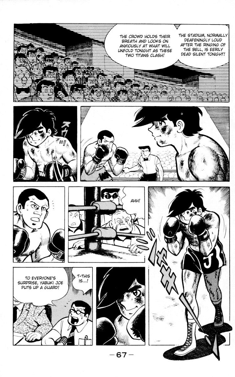 Ashita no Joe Chapter 65 page 64 - Chapter 65